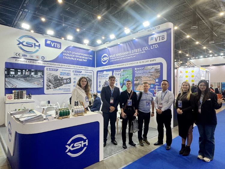 Wuxi Xinshanhu Steel