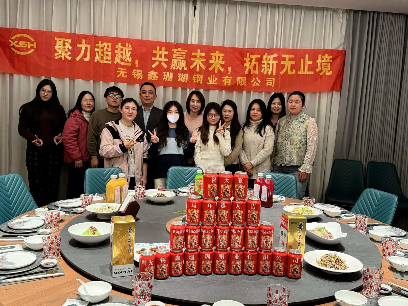 юбилей компании