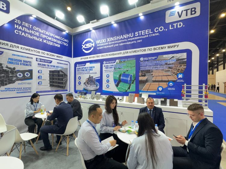 China steel supplier