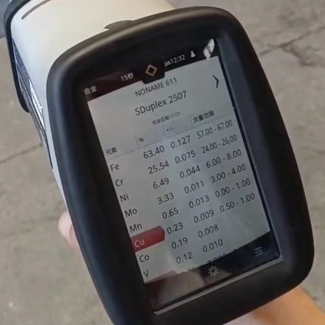 образцы нержавеющей стали