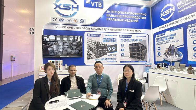 китайский поставщик стали